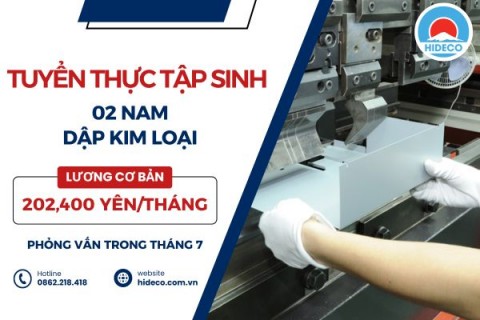 H1537 TUYỂN 2 NAM TTS DẬP KIM LOẠI