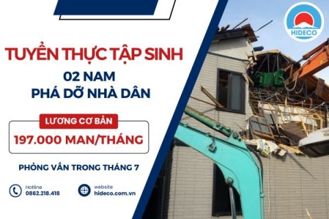 H1587 TUYỂN 2 NAM TTS PHÁ DỠ NHÀ DÂN