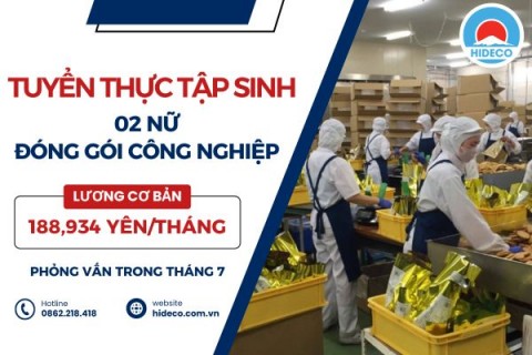 H1597 TUYỂN 2 NỮ TTS ĐÓNG GÓI CÔNG NGHIỆP