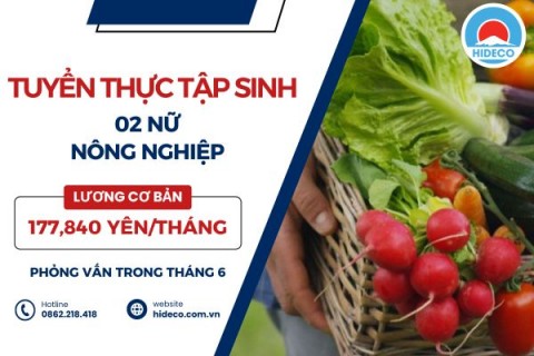 H1562 TUYỂN 2 NỮ TTS NÔNG NGHIỆP