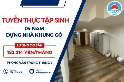H1575 TUYỂN 4 NAM TTS DỰNG KHUNG NHÀ GỖ