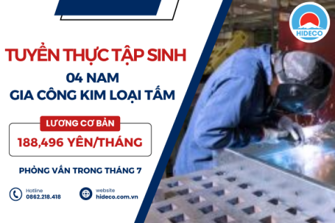 H1609 TUYỂN 4 NAM TTS GIA CÔNG KIM LOẠI TẤM