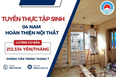 H1600 TUYỂN 4 NAM TTS HOÀN THIỆN NỘI THẤT