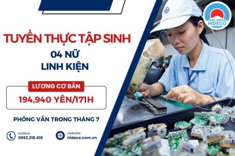 H1577 TUYỂN 4 NỮ TTS LINH KIỆN