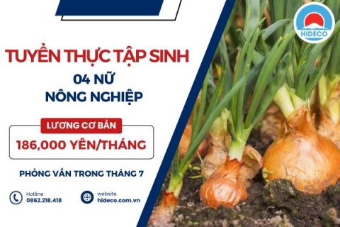H1592 TUYỂN 4 NỮ TTS NÔNG NGHIỆP