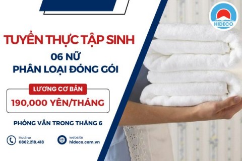 H1554 TUYỂN 6 NỮ TTS PHÂN LOẠI ĐÓNG GÓI