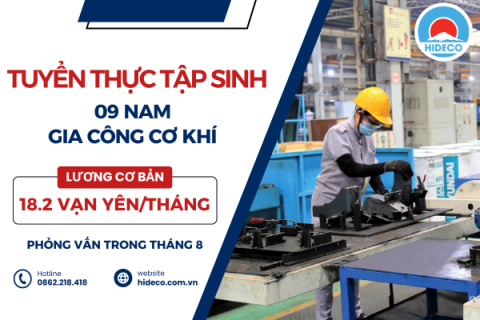  H1618 TUYỂN 9 NAM TTS GIA CÔNG CƠ KHÍ