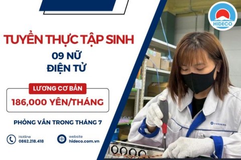 H1576 TUYỂN 9 NỮ TTS ĐIỆN TỬ