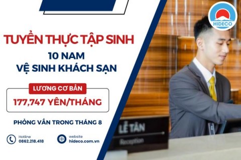 H1595 TUYỂN 10 NAM TTS VỆ SINH KHÁCH SẠN