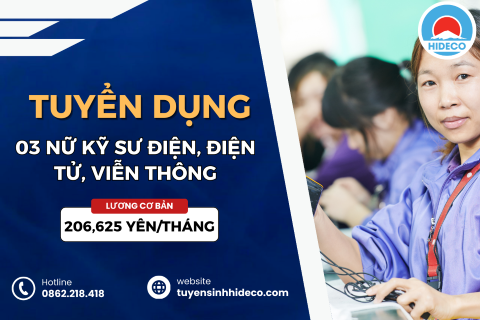 TUYỂN 3 NỮ KỸ SƯ ĐIỆN TỬ, VIỄN THÔNG