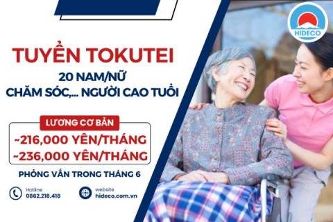 D3692 TUYỂN 20 NĂM/NỮ TOKUTEI CHĂM SÓ,... CHO NGƯỜI CAO TUỔI