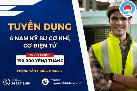 TUYỂN 6 NAM KHỐI NGÀNH CƠ KHÍ, CƠ ĐIỆN TỬ