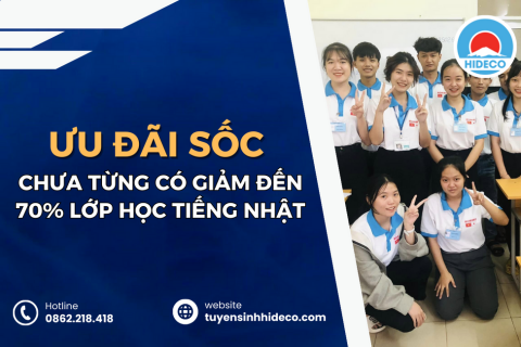 ƯU ĐÃI CỰC SỐC CHƯA TỪNG CÓ - GIẢM ĐẾN 70% CÒN 360.000 ĐỒNG/THÁNG