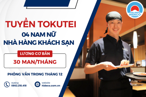 D3617 TUYỂN 02 NAM NỮ KỸ SƯ NHÀ HÀNG KHÁCH SẠN