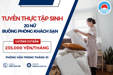 H1362 TUYỂN 20 NỮ THỰC TẬP SINH NHÀ HÀNG KHÁCH SẠN