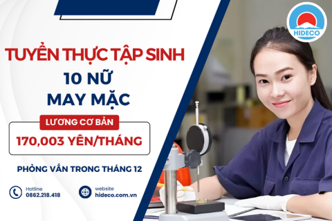 H1315 TUYỂN 10 NỮ THỰC TẬP SINH MAY MẶC QUẦN ÁO
