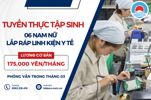 H1404 TUYỂN 06 NAM NỮ THỰC TẬP SINH LẮP RÁP THIẾT BỊ Y TẾ