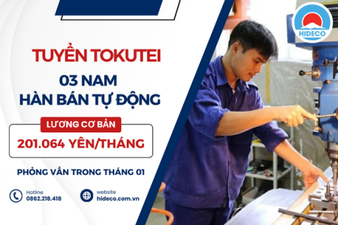 H1359 TUYỂN 03 THỰC TẬP SINH HÀN BÁN TỰ ĐỘNG