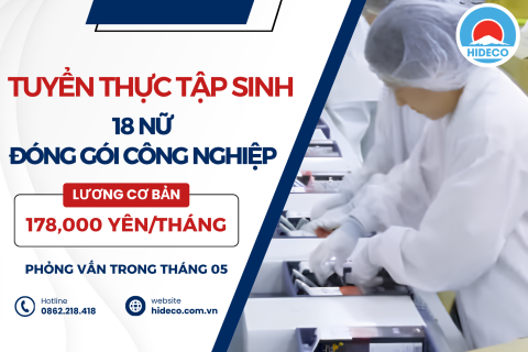 H1523 TUYỂN 18 TTS ĐÓNG GÓI CÔNG NGHIỆP