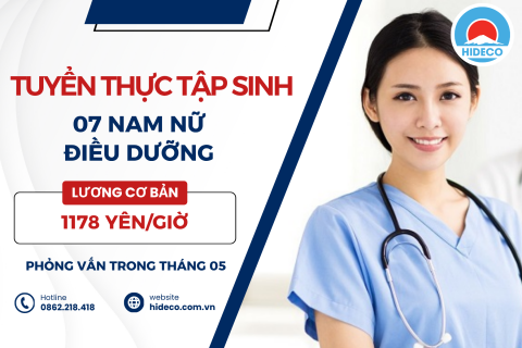 H1507 TUYỂN 7 NAM NỮ TTS ĐIỀU DƯỠNG