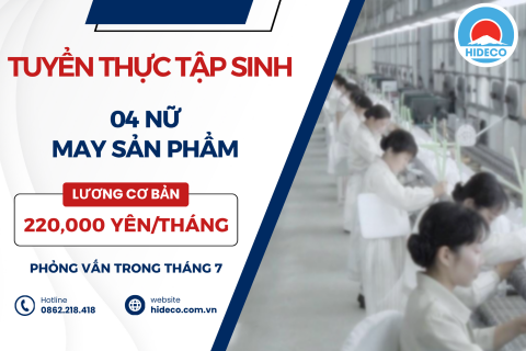 H1650 TUYỂN 4 NỮ TTS MAY SẢN PHẨM