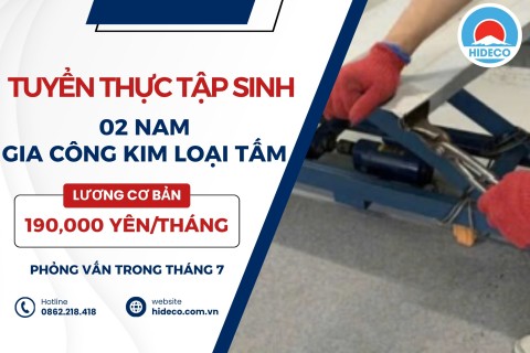 H1635 TUYỂN 2 NAM TTS GIA CÔNG KIM LOẠI TẤM