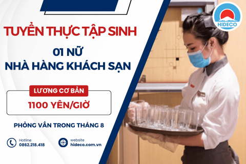 H1695 TUYỂN 01 NỮ TTS NHÀ HÀNG KHÁCH SẠN
