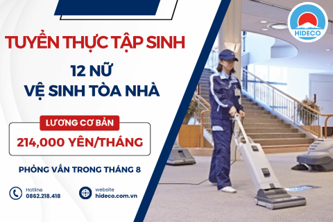 H1696 TUYỂN 12 NỮ TTS VỆ SINH TÒA NHÀ