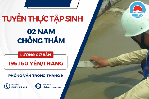 H1706 TUYỂN 02 NAM TTS CHỐNG THẤM