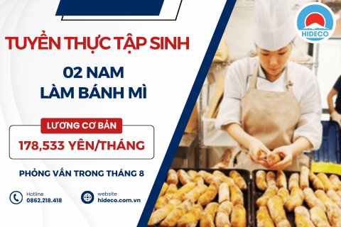 H1694 TUYỂN 02 NAM TTS LÀM BÁNH MÌ