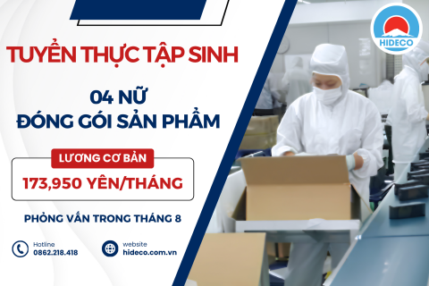 H1647 TUYỂN 4 NỮ TTS ĐÓNG GÓI SẢN PHẨM