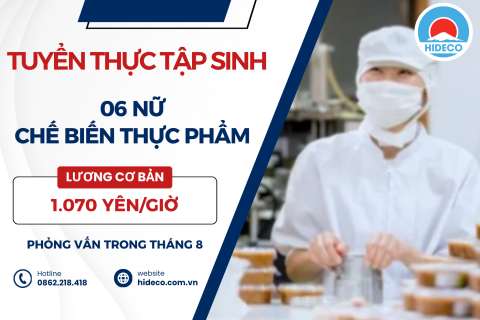 H1646 TUYỂN 6 NỮ TTS CHẾ BIẾN THỰC PHẨM