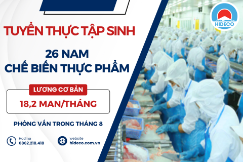 H1654 TUYỂN 26 NAM TTS CHẾ BIẾN THỰC PHẨM