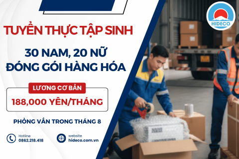 H1666 TUYỂN 30 NAM 20 NỮ TTS ĐÓNG GÓI HÀNG HÓA