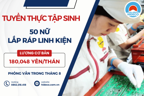 H1660 TUYỂN 50 NỮ TTS LẮP RÁP LINH KIỆN 