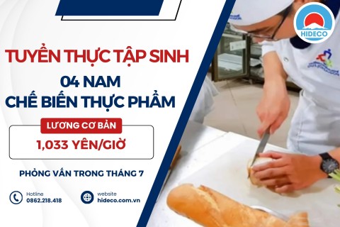 H1623 TUYỂN 4 NAM TTS CHẾ BIẾN THỰC PHẨM