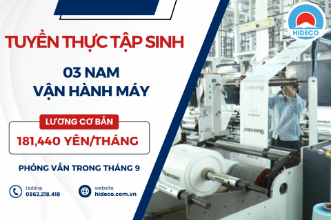 H1722 TUYỂN 03 TTS VẬN HÀNH MÁY