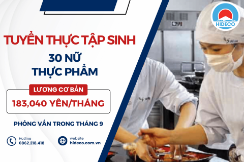 H1705 TUYỂN 30 NỮ TTS THỰC PHẨM