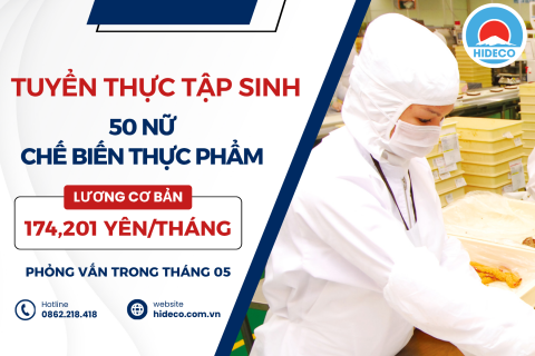 H1502 TUYỂN 50 NỮ TTS THỰC PHẨM
