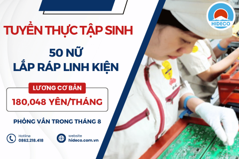 H1660 TUYỂN 50 NỮ TTS LẮP RÁP LINH KIỆN 