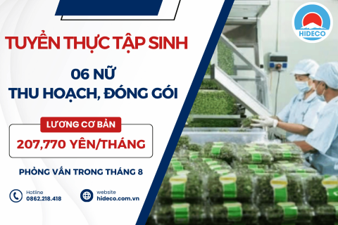 H1692 TUYỂN 06 NỮ TTS NÔNG NGHIỆP