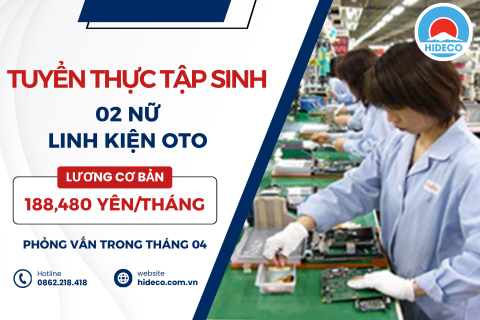 H1472 TUYỂN 6 NỮ TTS LINH KIỆN OTO