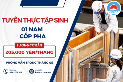 H1509 TUYỂN 6 NAM TTS XÂY DỰNG