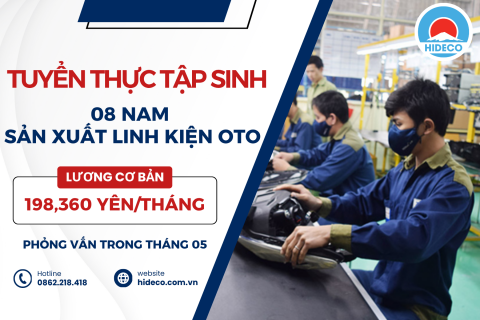 H1504 TUYỂN 8 NAM TTS SẢN XUẤT LINH KIỆN OTO