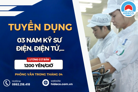 HD5333 TUYỂN 3 NAM KỸ SƯ ĐIỆN, ĐIỆN TỬ, TỰ ĐỘNG HÓA