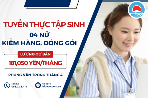 H1464 TUYỂN 4 NỮ TTS KIỂM HÀNG, ĐÓNG GÓI