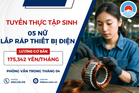 H1478 TUYỂN 5 NỮ TTS VẬN HÀNH MÁY