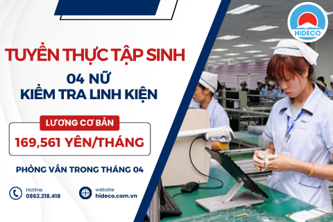 H1486 TUYỂN 4 NỮ TTS KIỂM TRA LINH KIỆN