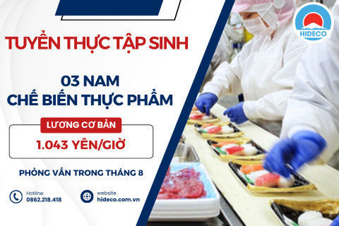  H1645 TUYỂN 3 NAM TTS CHẾ BIẾN THỰC PHẨM