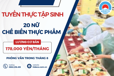 H1662 TUYỂN 20 NỮ TTS CHẾ BIẾN THỰC PHẨM